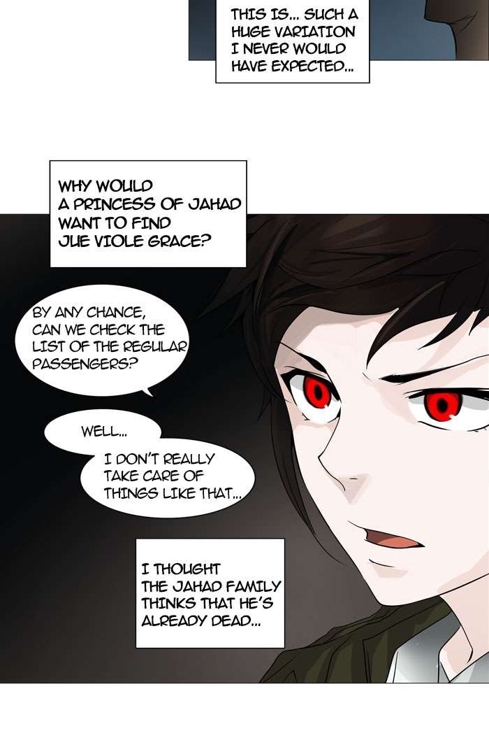 Tower of God Chapter 251 11